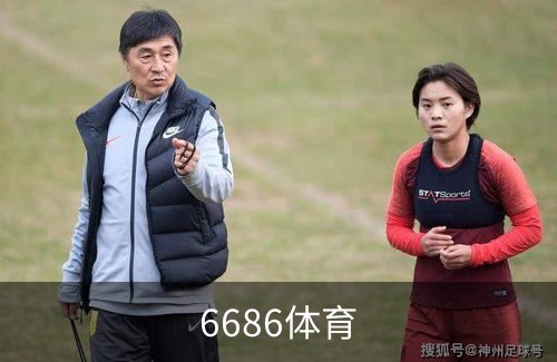 走进6686体育